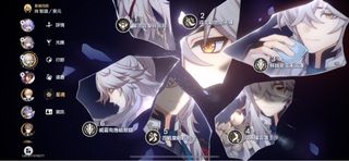 （分類：）位於 。 由 jackysan2021 提交（商品編號 1238881003，圖片 1）。簡介： 。