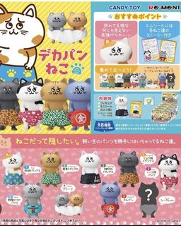 （分類：）位於 。 由 sokuhome 提交（商品編號 1238932875，圖片 1）。簡介： 。