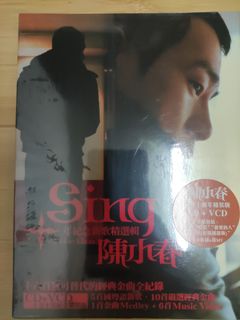 （分類：）位於 。 由 fatfat.boy522 提交（商品編號 1238831324，圖片 1）。簡介： 。