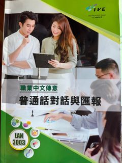 （分類：）位於 。 由 aidenhiu 提交（商品編號 1238814836，圖片 1）。簡介： 。