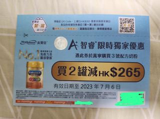 （分類：）位於 。 由 fpt1231 提交（商品編號 1238932682，圖片 1）。簡介： 。