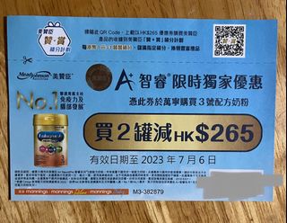 （分類：）位於 。 由 ariari0 提交（商品編號 1238943237，圖片 1）。簡介： 。