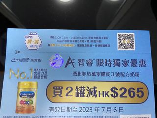 （分類：）位於 。 由 mattshek 提交（商品編號 1238941501，圖片 1）。簡介： 。