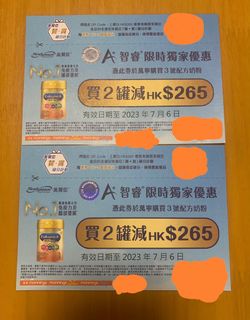 （分類：）位於 。 由 buzzyoyo 提交（商品編號 1238938595，圖片 1）。簡介： 。