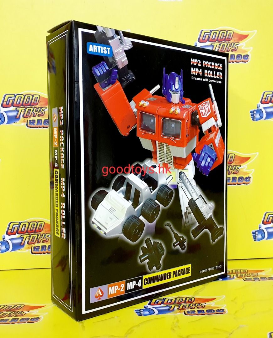 サウンドウェーブ トランスフォーマー マスターピース G1 超合金