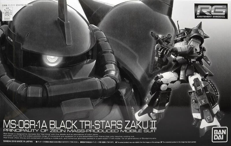 魂限定 BANDAI RG 1/144 MS-06R-1A ZAKU II 黑色三連星 高機動型渣古II , 興趣及遊戲, 玩具 & 遊戲類 ...