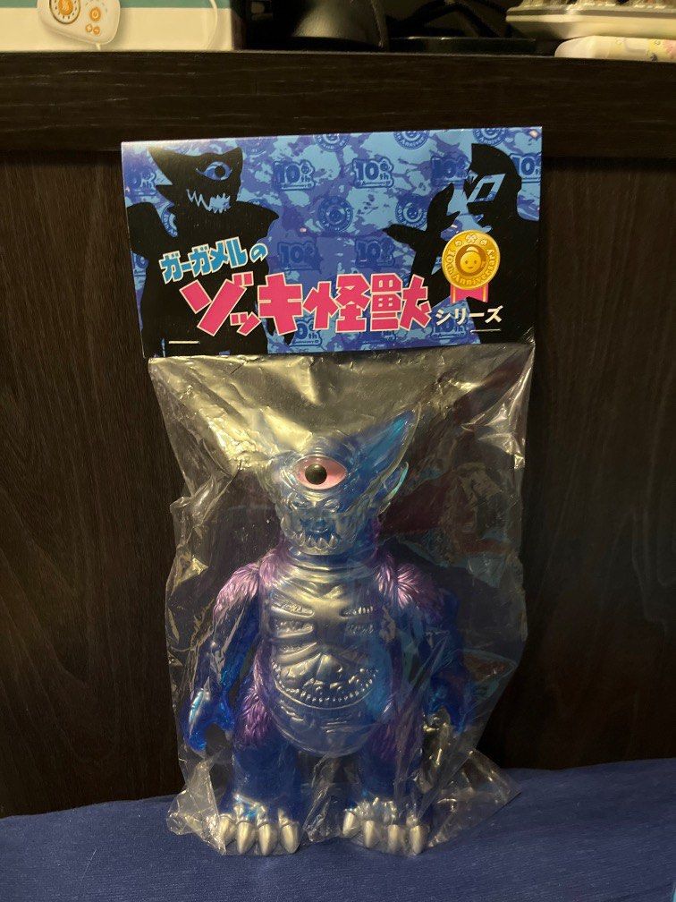懷舊復古糖膠玩具【GARGAMEL】 ゾッキ怪獣シリーズデスラangel