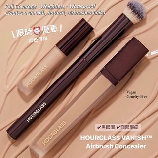 [Same Color Pre-order · UK Direct Shipping] HOURGLASS Vanish™ Airbrush Concealer Universal Waterproof Full Coverage Concealer 1.3ml Travel Size / 6ml Full Size | Details 👇🏻 Click "read more" to view. Please no bargain hunters 🙏🏻64237566381314110