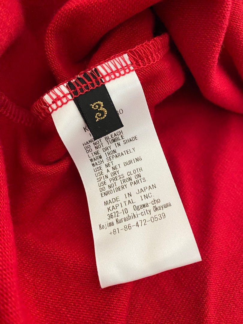全新Kapital Baseball Shirt Red Bone Size 3, 男裝, 上身及套裝, T