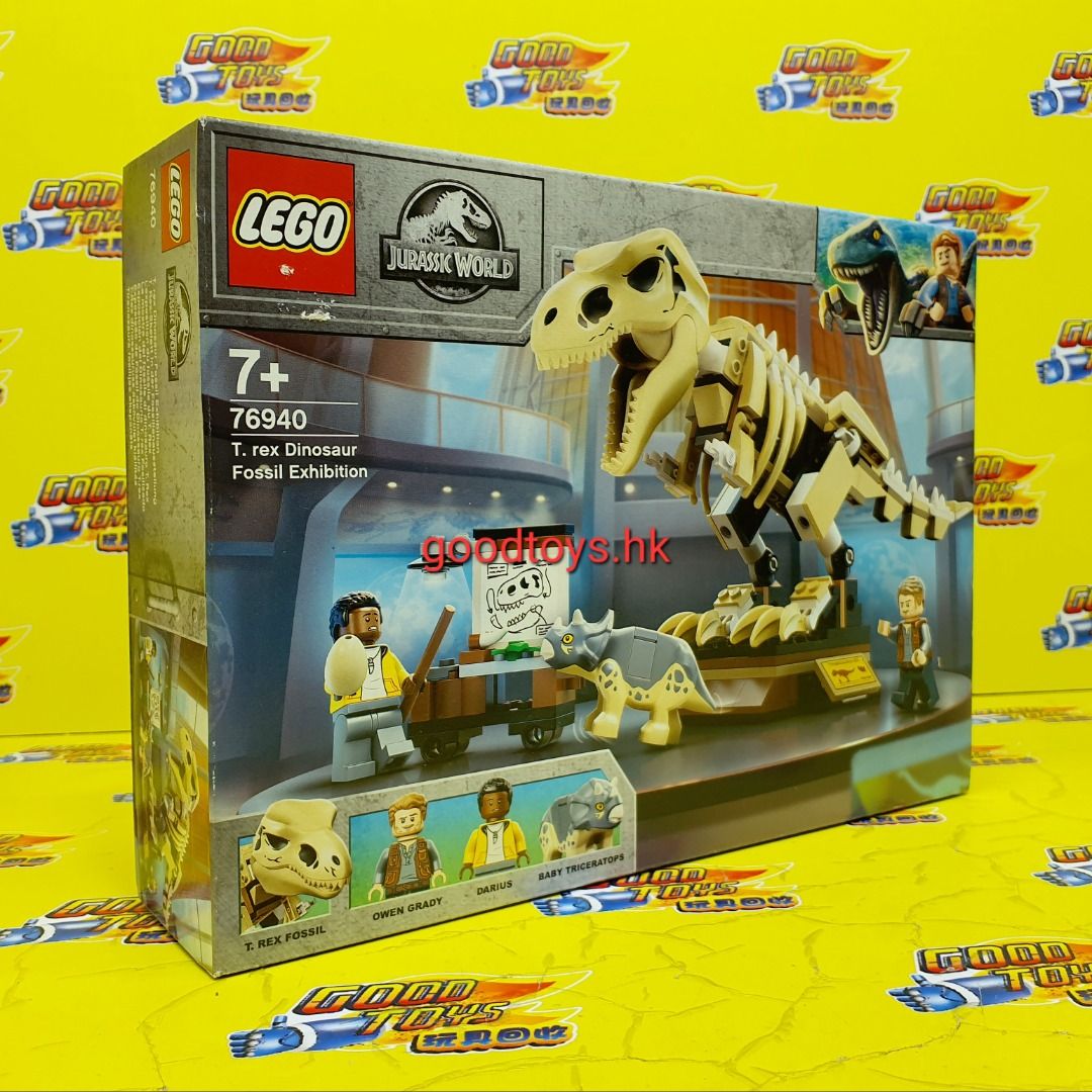 【新品、未開封】 レゴ 76940 新品、未開封】 レゴ 76940