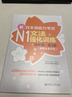 （分類：）位於 。 由 kalokcola 提交（商品編號 1238898136，圖片 1）。簡介： 。