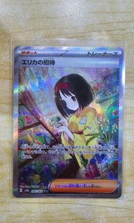 （分類：）位於 。 由 subcherry 提交（商品編號 1238891774，圖片 1）。簡介： 。