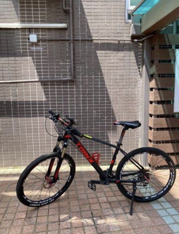 Trinx m17 6061 price store