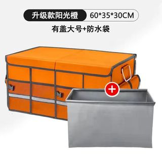 （分類：）位於 。 由 sohollcoolj 提交（商品編號 1238907862，圖片 1）。簡介： 。