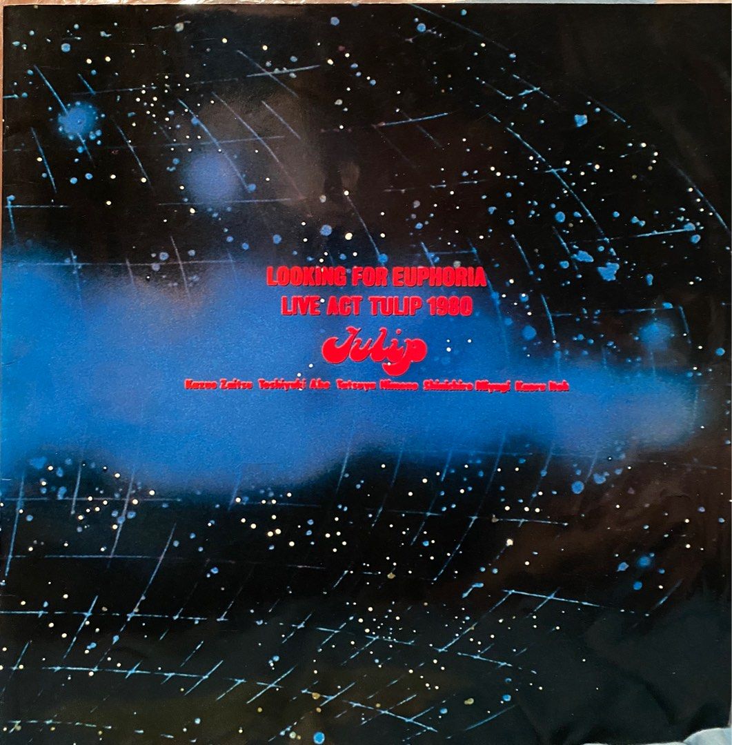 TULIP 財津和夫 THE TULIP COMPLETE SINCE 1972 THE TULIP COMPLETE Anthology Book and Live CD Set Art Books