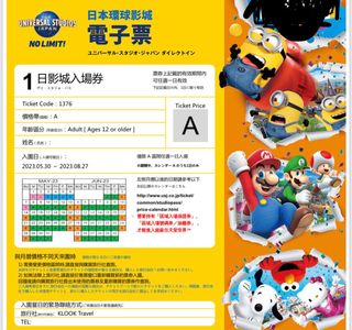 （分類：）位於 。 由 flws_ 提交（商品編號 1238890526，圖片 1）。簡介： 。