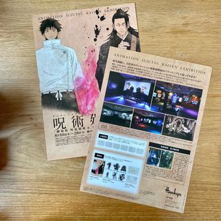 （分類：）位於 。 由 kingzengine 提交（商品編號 1238889060，圖片 1）。簡介： 。