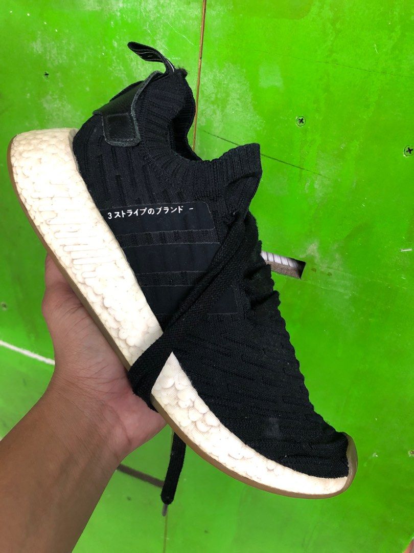 Adidas nmd 8.5mens, Men's Fashion, Footwear, Sneakers on Carousell