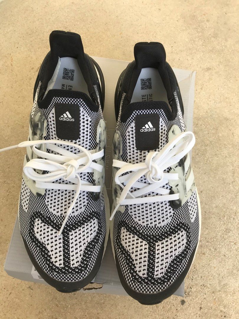 Adidas Ultraboost 19.5 DNA