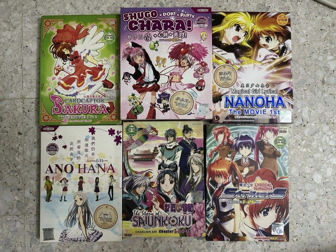 Lot of 8 Japanese Anime DVDs w/ English/Chinese Subtitles