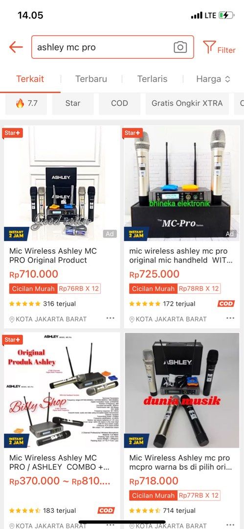 R2teck beamlink store