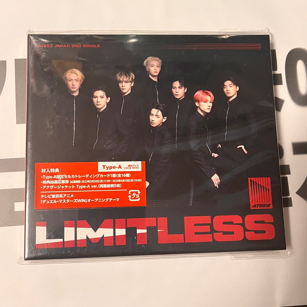 ATEEZ ユノ クリアトレカ limitless - K-POP・アジア