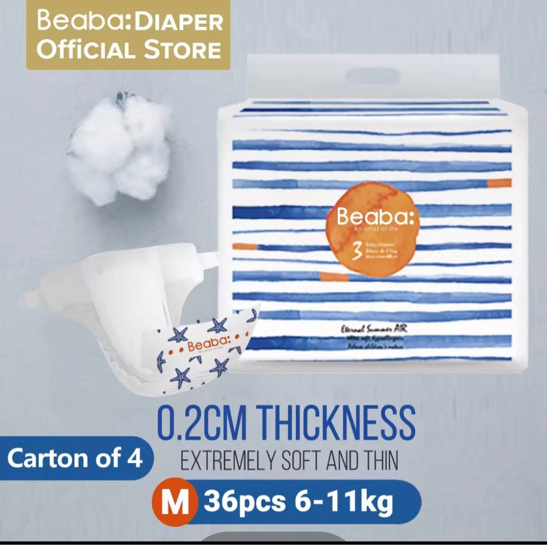 Beaba diaper hotsell
