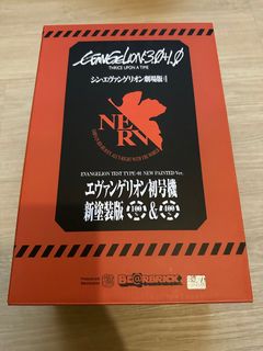 （分類：）位於 。 由 lethalily 提交（商品編號 1238870976，圖片 1）。簡介： 。