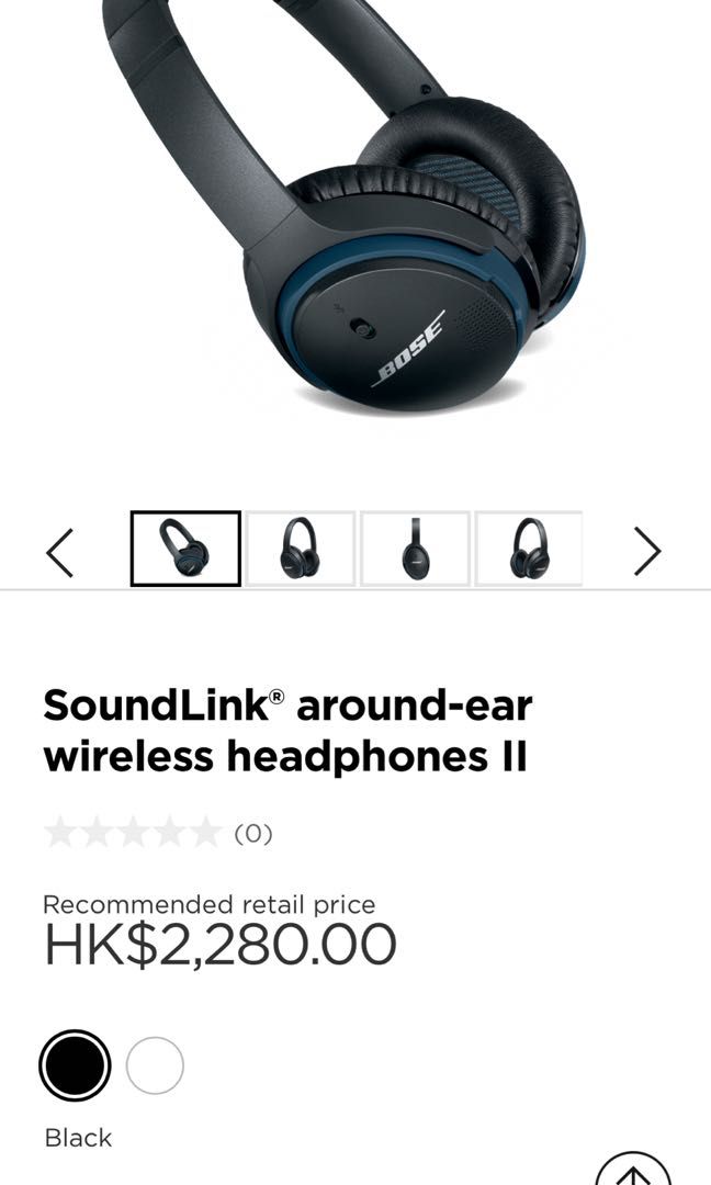 Bose Soundlink around-ear wireless headphones II, 音響器材, 頭戴式