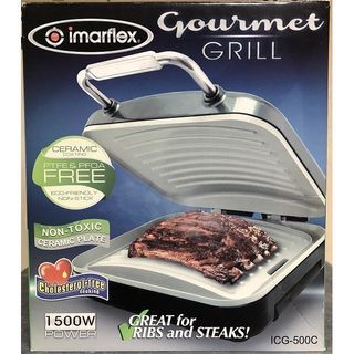 Brand new Imarflex Gourmet Grill
