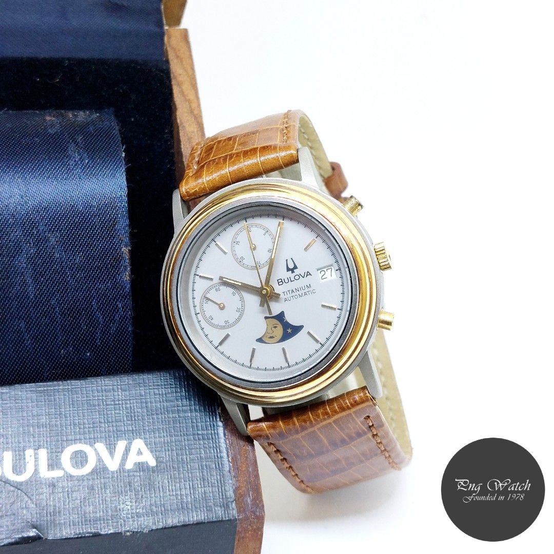 Bulova moon phase 2025