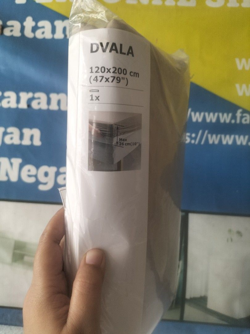 Cadar Ikea Dvala 120x200cm Beige, Furniture & Home Living, Bedding & Towels  on Carousell