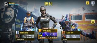 （分類：）位於 。 由 cr.boss 提交（商品編號 1238827158，圖片 1）。簡介： 。
