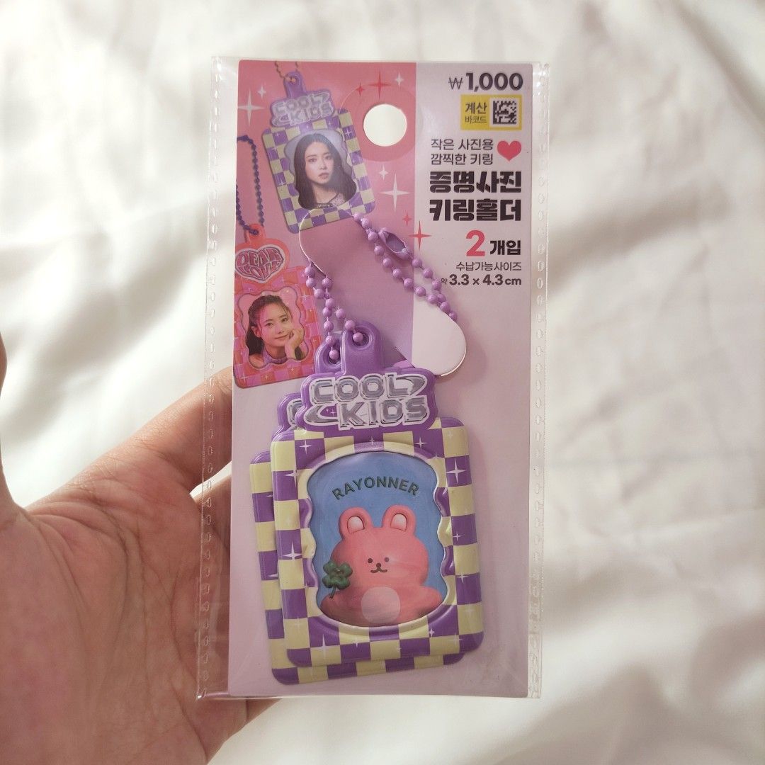 Card holder daiso cahol id card photocard on Carousell
