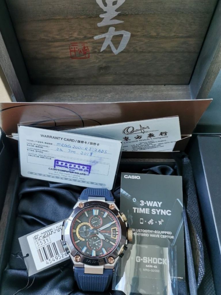 G shock mrg online g2000rj