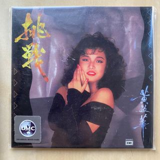 （分類：）位於 。 由 elsa47 提交（商品編號 209007502，圖片 1）。簡介： 。