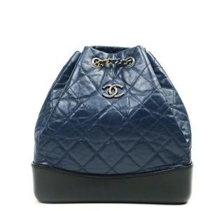 Affordable chanel gabrielle backpack For Sale, Bags & Wallets