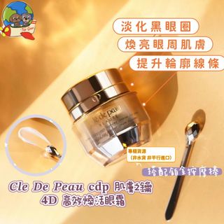 （分類：）位於 。 由 topgunmart 提交（商品編號 1238904157，圖片 1）。簡介： 。