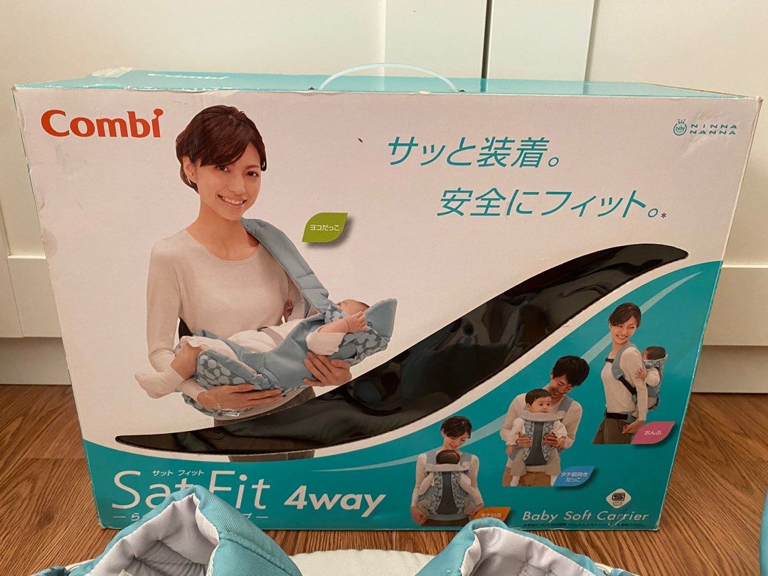 Combi 4 discount way carrier