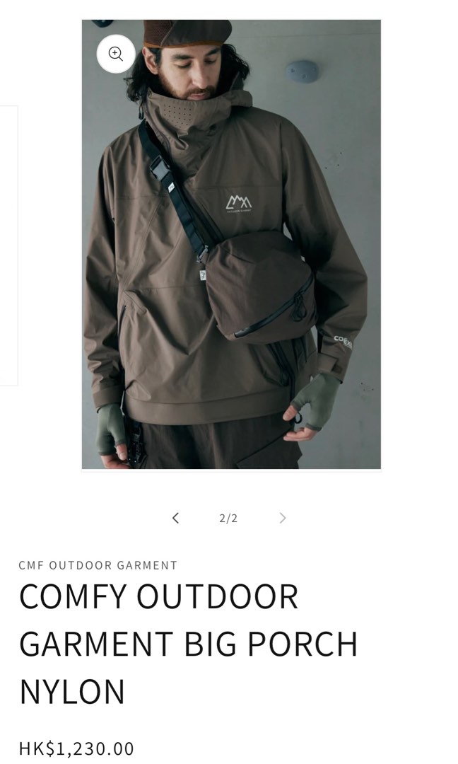 COMFY OUTDOOR GARMENT BIG PORCH NYLON, 男裝, 袋, 腰袋