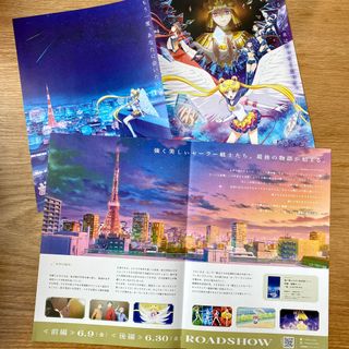 （分類：）位於 。 由 kingzengine 提交（商品編號 1238890726，圖片 1）。簡介： 。