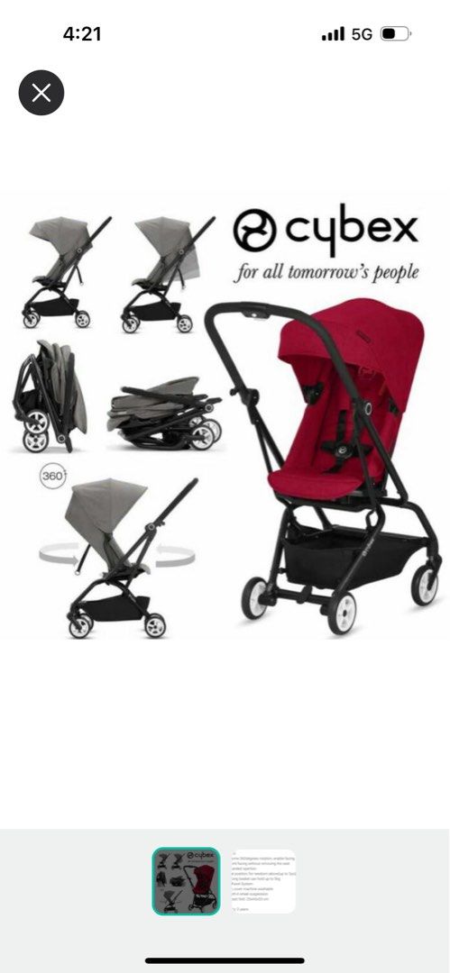 Cybex eezy s twist plus bumper bar 2025