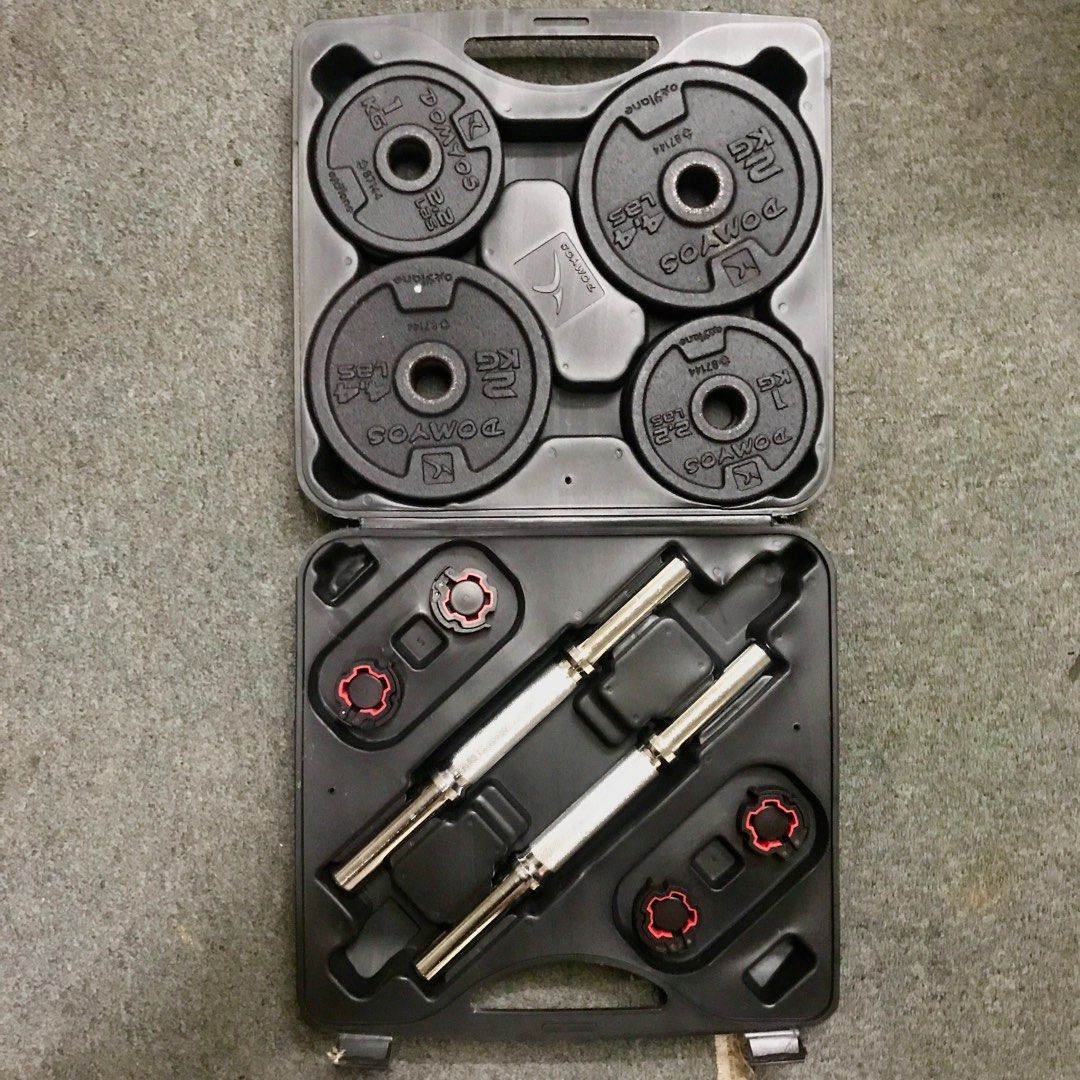 Decathlon 20 kg dumbbells top