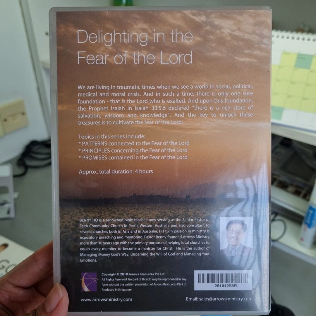 Delighting in the fear of the Lord CD and workbook by Pastor Benny ...