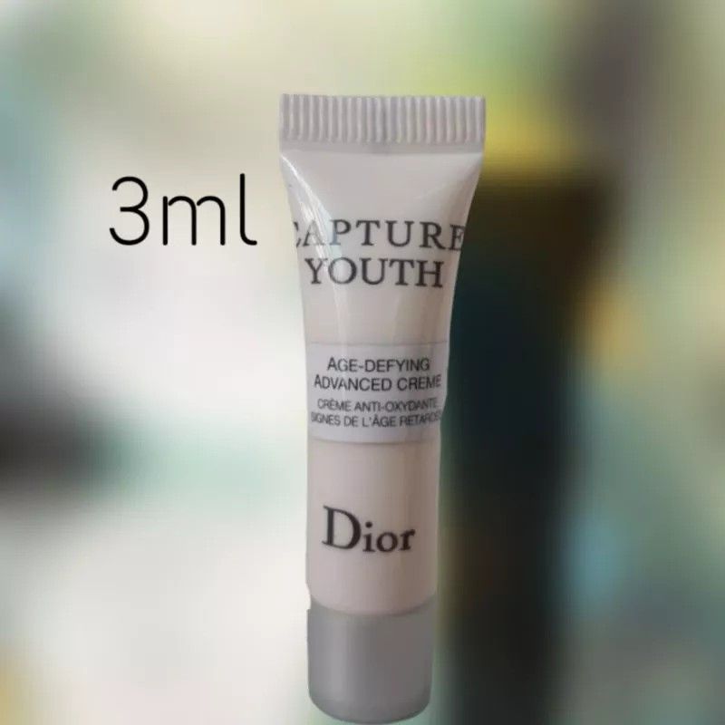 Capture youth advanced online creme