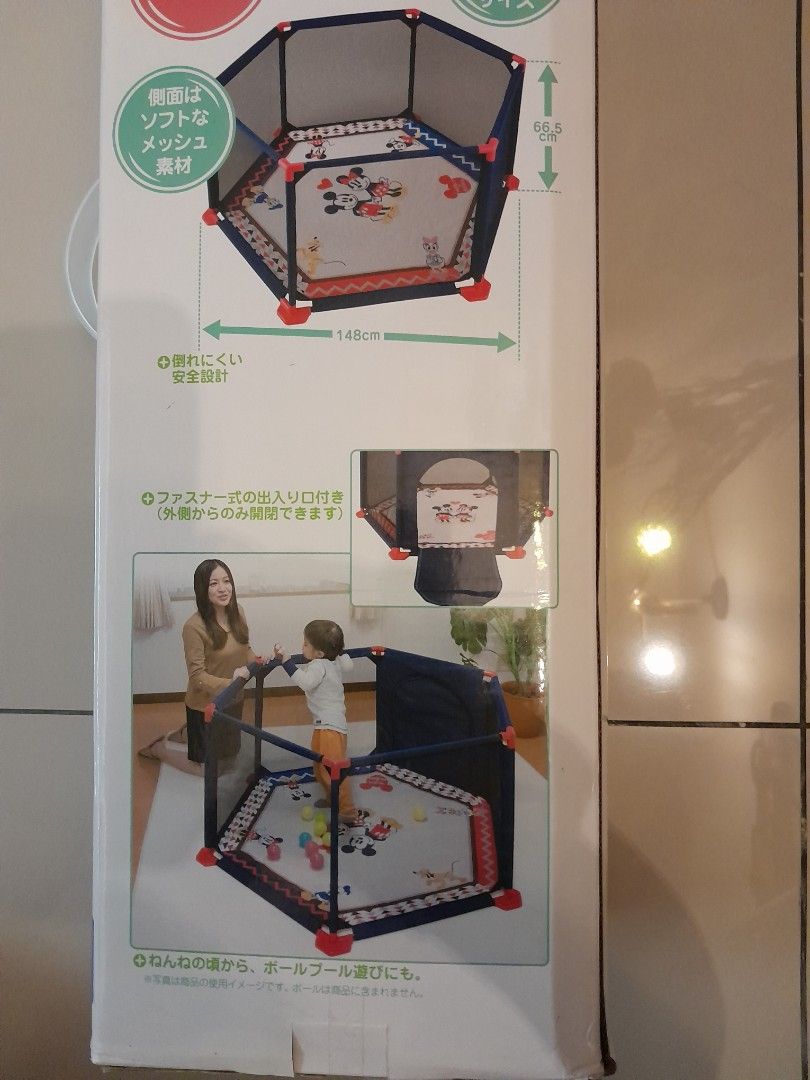 Disney Baby Playpen, Babies & Kids, Infant Playtime on Carousell