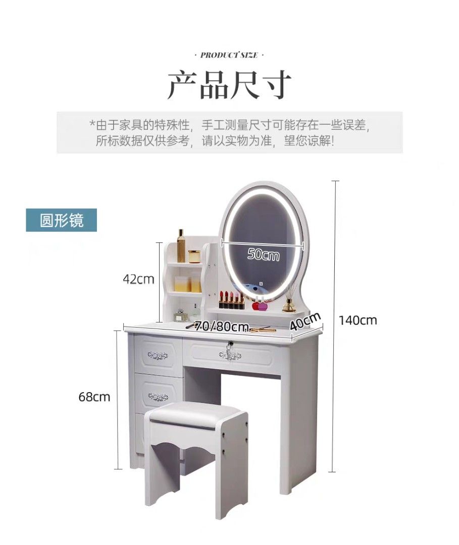 Dressing Table (Category: Tables & Sets) located in Singapore. Submitted by os_hsh (Listing ID 1238796720, Image 3). Description: BRAND NEW !!! IN STOCK... Modern Dressing Table comes with stool and mirror with LED lights. Size : 70*40*140 Colour : White FREE INSTALLATION 🛠 FREE DELIVERY 🚚 !!!.