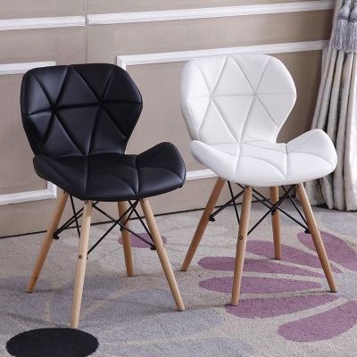 Eames hotsell butterfly chair