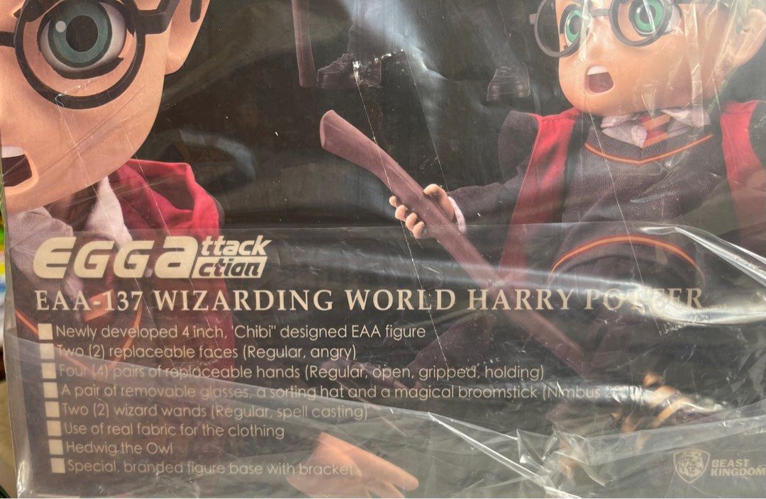 Egg Attack Harry Potter (Category: Figurines & Statues) located in Makati City. Submitted by vireeza09 (Listing ID 1238838561, Image 3). Description: Selling this limited edition Harry Potter Egg Attack PM for Inquiries.