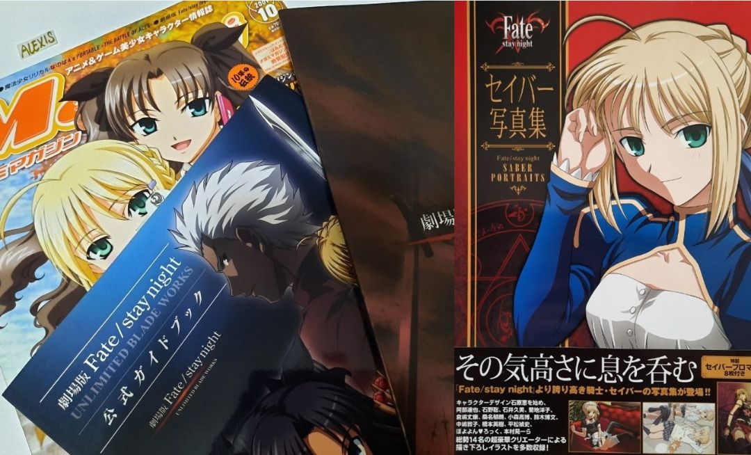 劇場版 Fate stay night UBW